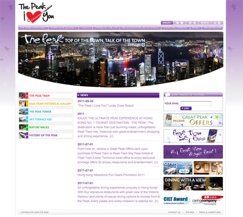 thepeak.com.hk