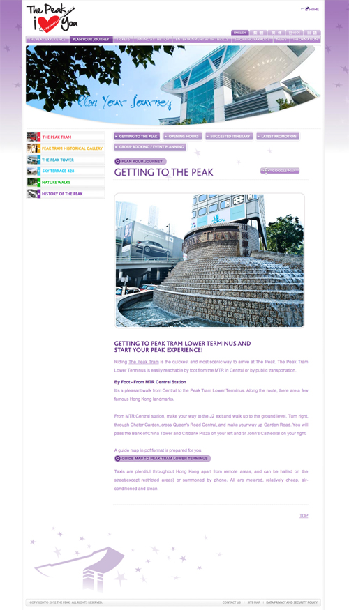 thepeak.com.hk