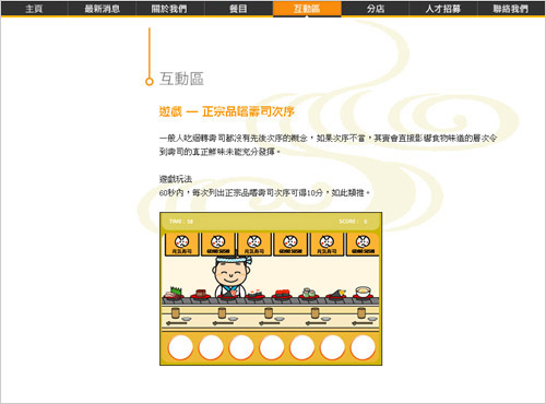 genki.com