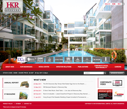 hkri.com